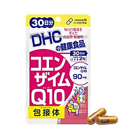 Viên uống ngừa lão hóa da DHC Coenzyme Q10 giúp ngăn ngừa nếp nhăn, chống lão hóa làn da (30/90 ngày)