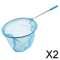 2xExtendable Insect Catching Butterfly Net Fishing Nets for Kid Play Blue