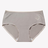 Quần lót nữ cotton y tế kháng khuẩn không đường may siêu đẹp 02