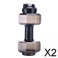 2xFitness Dumbbells Weight Strong Water Drinks Bottle 2600ml lack