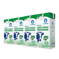 Lốc 4 hộp sữa tươi tiệt trùng Lothamilk có đường (110ml/hộp)