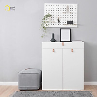 Tủ Giày, Tủ Lưu Trữ Make My Home JOHY