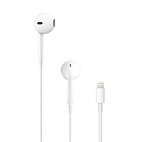 Tai Nghe EarPods Apple - Hàng Chính Hãng