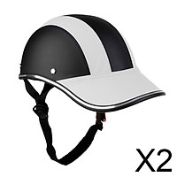 2xBaseball Cap Style Bicycle Bike Helmet Anti-UV Safe Hat Visor Silver