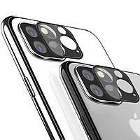 Miếng dán cường lực bảo vệ Camera cho iPhone 11 Pro (5.8 inch) hiệu Coteetci chuẩn 9H - Hàng nhập khẩu