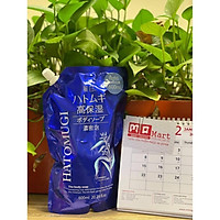 Sữa tắm Kumano Hatomugi dưỡng ẩm chiết xuất từ hạt ý dĩ 600ml