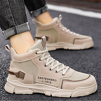 Hot trend 2021 giày bôt cao cổ nam mẫu mới SP-396