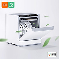 Xiaomi Mi Smart Dishwasher 4 Dining Sets Desktop Kitchen Cleaner Dish Wash Machine Tableware Washable Work With Mi Home