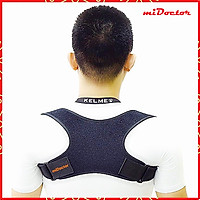 Đai Chống Gù Lưng Cho Người Lớn miDoctor - Loại Cao Cấp