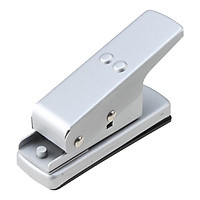 Dụng Cụ Cắt Miếng Gảy Đàn Guitar Chuyên Dụng DIY