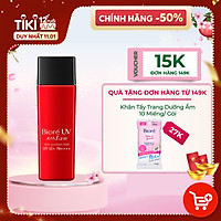 BIORE UV ATHLIZM MILK – SỮA CHỐNG NẮNG VẬN ĐỘNG CHUYÊN NGHIỆP