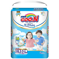Tã quần Goon Premium cao cấp gói siêu đại XL52 (12kg ~ 17kg) 52 miếng