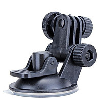 Suction Cup Bracket With 5V 1000mAh Car Charger For G opro Hero 4 3 Mount SJ6000 SJCAM SJ4000 Action Camera Accessorie