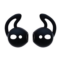 Cặp Tai Nghe Airpods (1 Cặp)