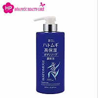 Sữa Tắm Reihaku Hatomugi Moisture Rich Body Soap Dưỡng Ẩm Sâu Và Làm Sáng Da (Chai 600ml)