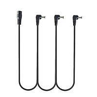 Electric Guitar 3 Way Daisy Chain Cable for Effect Pedal Amp Cord (2000mA)