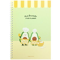 Sổ Lò Xo Lên Kế Hoạch Avo Brother Study Planner - Magic Channel - Màu Xanh Lá