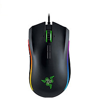 Chuột chơi game có dây Razer Mamba Elite MỚI 16000 DPI 5G