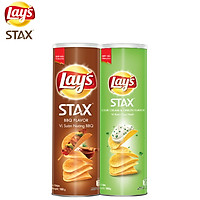 Combo 2 Bánh snack khoai tây miếng Lay's Stax Mix vị 160g