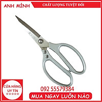 Kéo cắt gà NHẬT cắt xương gà chuyên nghiệp sạch sẽ không han rỉ - kéo nhà bếp đa năng