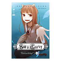 Sói Và Gia Vị – Thị Trấn Đối Lập (*) – Tập 8