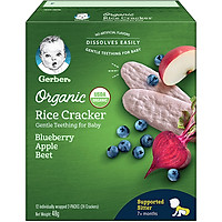 Bánh Gạo Ăn Dặm Gerber Rice Cracker Việt Quất Táo Củ Cải Đỏ 48g