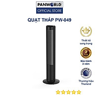 Quạt tháp cao cấp Panworld PW-049 Quạt không cánh êm ái chính hãng Thái Lan - Hàng chính hãng
