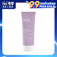 Kem Dưỡng Thể 2% BHA Paula's Choice Resist Weightless Body Treatment With 2% BHA (210ml)