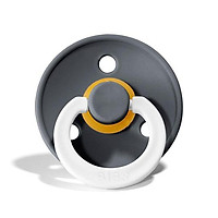 Fake Tying Ty Soaked in Bibs Model Color Made in Denmark Comes with a Free Egg Lid for Tying