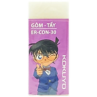 Tẩy Campus Conan ER-CON-30 - Mẫu 6 - Màu Tím