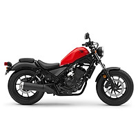 Xe Máy Honda Motor Rebel 300