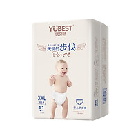 Bỉm/Tã Quần Yubest Angel size XXL 66 miếng cho bé trên 15kg
