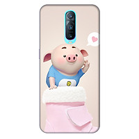 Ốp lưng nhựa cứng nhám dành cho Oppo RX17 Pro in hình Heo Con Yêu