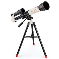 Kính Viễn Vọng Thiên Văn Độ Nét Cao No.Xd168-004 20x / 30x / 40x