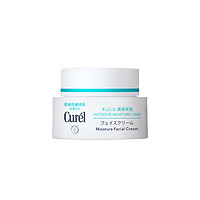Kem Dưỡng Da Cấp Ẩm Chuyên Sâu Curel Intensive Moisture Care Intensive Moisture Cream (40g)