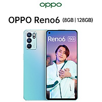 Điện Thoại Oppo Reno 6 5G (8GB/128G) - Hàng Chính Hãng