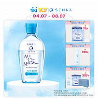 Nước Sữa Tẩy Trang 2 lớp SENKA A.L.L. CLEAR MILKY WATER 230ML