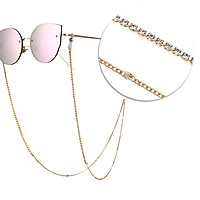 Woman Fashion All Match Diamond-encrusted Anti-slip Eyeglasses Chain