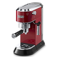 Máy Pha Cafe Delonghi EC680