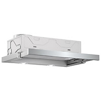 Máy Hút Mùi Âm Tủ Bosch DFL064W53B 60cm - Hàng Chính Hãng