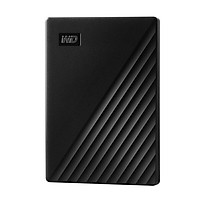 WD My Passport Mobile Hard Disk 500GB Portable Mechanical Encrypted Hard Disk Built-in 256-bit AES Hardware Encryption