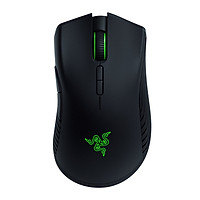 Chuột chơi game không dây Razer Mamba 5g Mamba Cobra LOL Macro