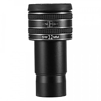 Kính Viễn Vọng Lixada SW (3.2mm)
