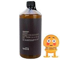 Dầu gội Nashi dành cho tóc dầu và gàu ngứa Armonia shampoo chính hãng Ý 1000ml tặng lò xo mặt cười