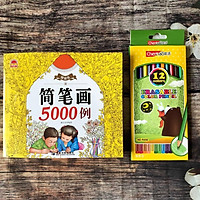 Sách tập tô 5000 hình kèm 12 bút màu cho bé