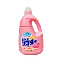 Nước xả vải hương Hoa Hồng tự nhiên SHINKOU (Hàng Nội Địa Nhật Bản) - Kháng khuẩn 24h - Dùng được cho quần áo em bé