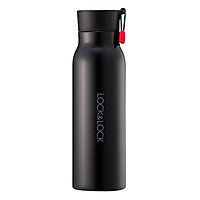 Bình Giữ Nhiệt Lock&Lock Name Tumbler LHC4125B (500ml)