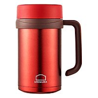 Bình Giữ Nhiệt Lock&Lock New Basic Table LHC4026 (500ml)