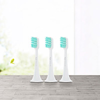 Bộ 3 đầu bàn chải thay thế cho bàn chải đánh răng điện Xiaomi MiJia Sonic