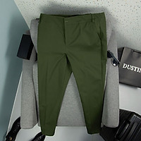 Quần Tây Dài Chinos 100% Cotton Maximus - BIGG thời trang nam có Bigsize đến 145kg